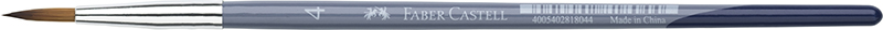 Image of Syntetpensel Faber-Castell Round size 4 (5F) 281804 4005402818044