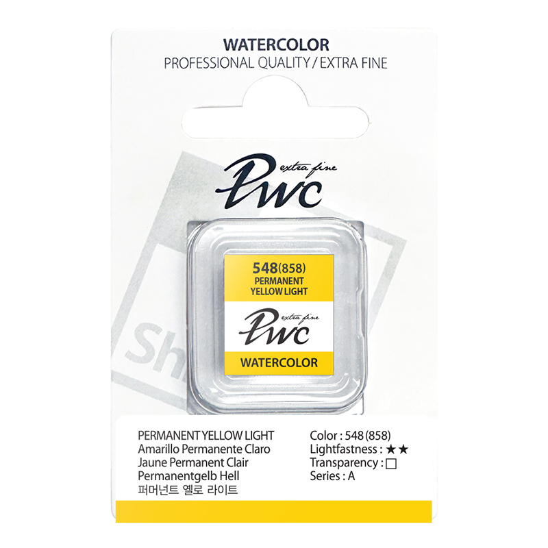 Image of Akvarellfärg ShinHan PWC 1/2-kopp PERMANENT YELLOW LIGHT A 548 (5F) 12130210548 8803332980352