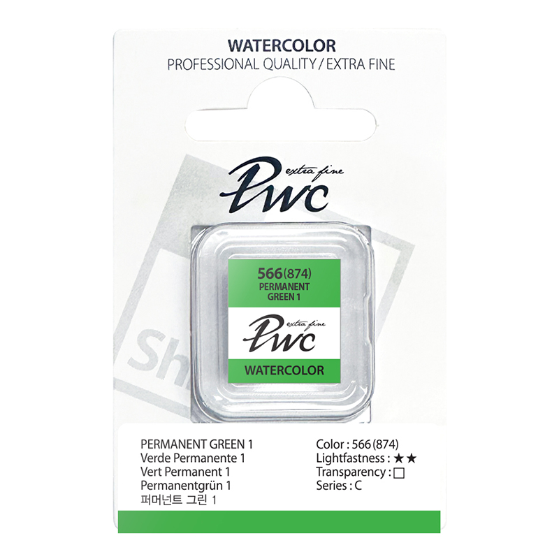 Image of Akvarellfärg ShinHan PWC 1/2-kopp PERMANENT GREEN 1 C 566 (5F) 12130230566 8803332980369