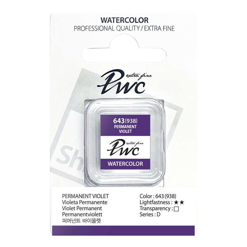 Image of Akvarellfärg ShinHan PWC 1/2-kopp PERMANENT VIOLET D 643 (5F) 12130240643 8803332980406