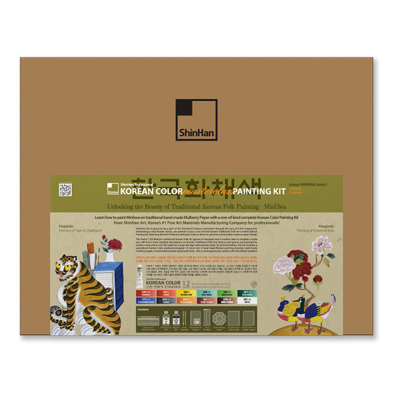 Image of ShinHan Professional Korean Color Painting MINHWA Kit Series - 1 193358003424 193358003424